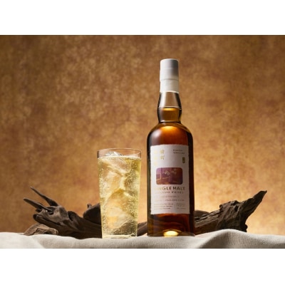 碧南蒸留所シングルモルト Limited Edition02 『東雲の花』 H044-047