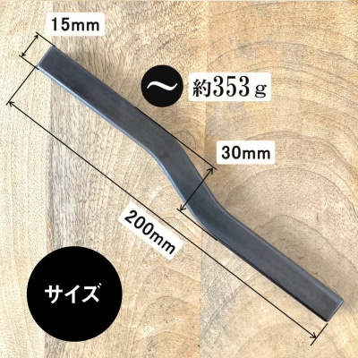 KIHOの文鎮　～【NAMI】 心穏やかに書の流れを妨げないための道具 習字 書道 H084-049