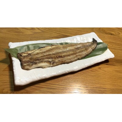 【備長炭で焼く“いい焦がし”】三河一色産うなぎの白焼 8尾 鰻  冷凍 三河一色産 H189-017