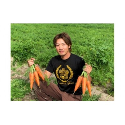 (3/15まで受付)お試し鈴盛農園の甘いにんじんスウィートキャロットリリィ2kg H022-016