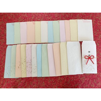 【福祉施設・手作業】手漉きのはがき・封筒・水引付き封筒のセット 手作り 和紙   H205-001