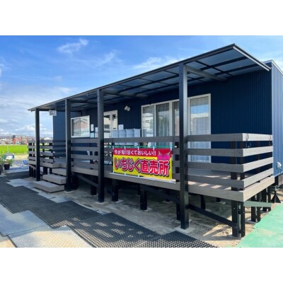 【無添加・砂糖不使用】農家が本気で作ったドライいちじく(20g×6パック)  H164-013