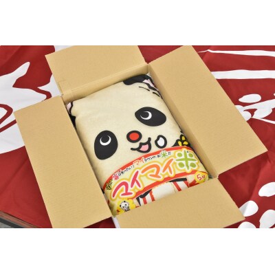 5kgのお品が新登場!! パンダが目印! イチオシブレンド マイマイ米5kg  H017-117