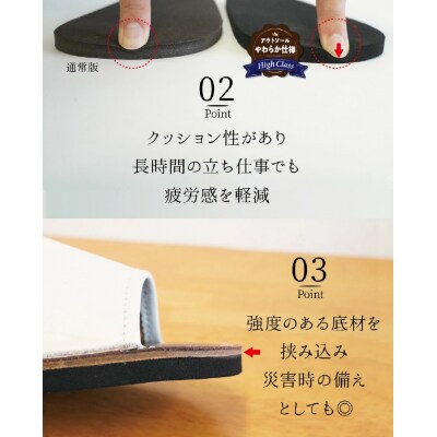 【ハイクラス】靴職人手作りの本革「スリッパ」 ワイン×ダークブラウン  Mサイズ  H066-129