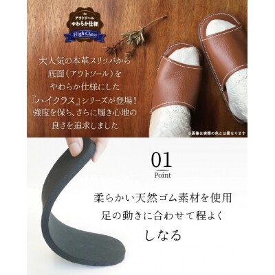 【ハイクラス】靴職人手作りの本革「スリッパ」 キャメル×ダークブルー Lサイズ  H066-134