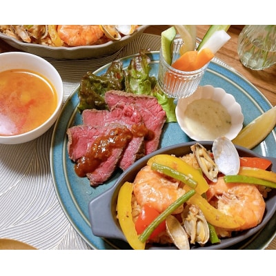 【すぐにお届け】麹料理教室利用券【1名様1回分】 発酵料理 料理教室 チケット H178-015