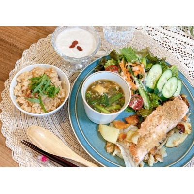 【すぐにお届け】麹料理教室利用券【1名様1回分】 発酵料理 料理教室 チケット H178-015