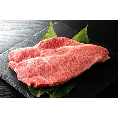 博多和牛ロースステーキ250g×4枚