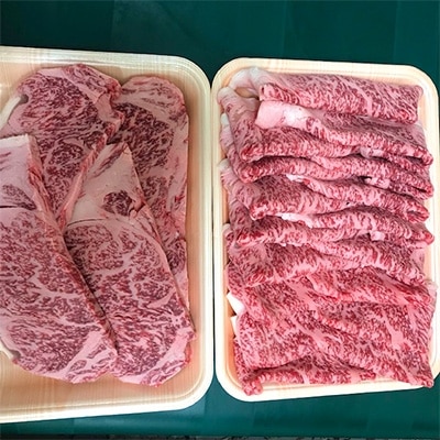 博多和牛ローススライス1kg+博多和牛ロースステーキ250g×4枚