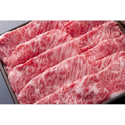 博多和牛ローススライス1kg+博多和牛ロースステーキ250g×4枚