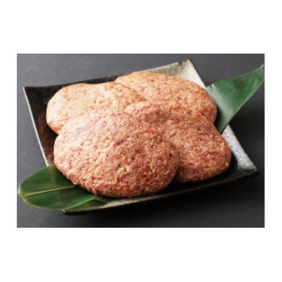 野田精肉店手作りハンバーグ【8パック】 (1パック(150g×2個)合計16個)
