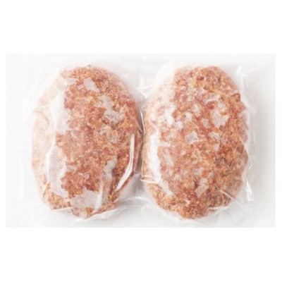 野田精肉店手作りハンバーグ【8パック】 (1パック(150g×2個)合計16個)