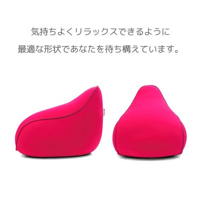 Yogibo Lounger(ヨギボー ラウンジャー)レッド(宮若市)