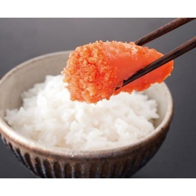 【宮若市】無着色辛子明太子「選」600g×2個セット