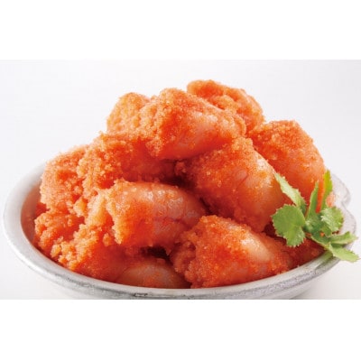 無着色辛子明太子「選」500g×2個セット(小切れタイプ)(宮若市)