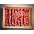 宮若牛モモスライス　500g