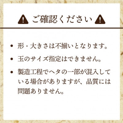 冷凍「博多あまおう」800g×5袋 計4kg(宮若市)