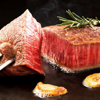 博多和牛ヒレシャトーブリアンステーキ　厚切り!200g×5枚(宮若市)