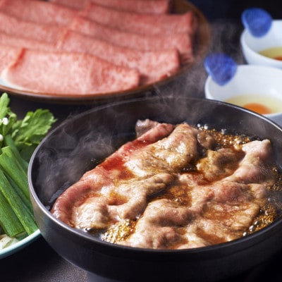 【2ヵ月毎定期便】A5,4等級　博多和牛厳選肩ロースうす切り　500g×2P計1kg(宮若市)全6回