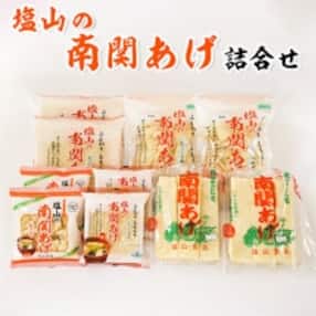 豆腐 納豆のお礼品 返礼品一覧 ふるさと納税サイト さとふる