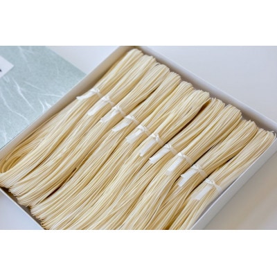 奈良原製麺所　南関そうめん　10束