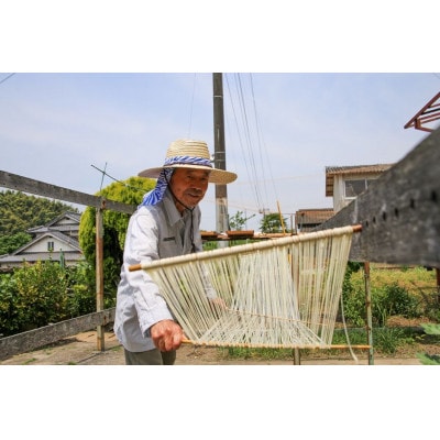 奈良原製麺所　南関そうめん　10束