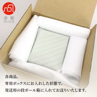 津軽びいどろ 子ふくろうオーナメントアンバー