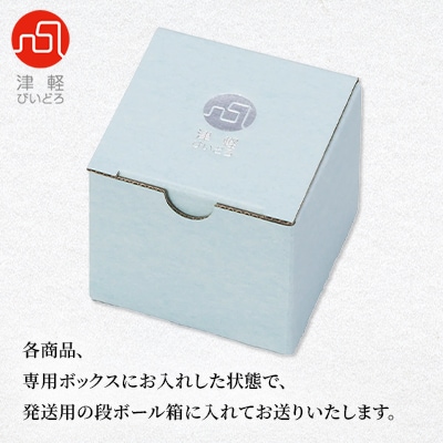 津軽びいどろ一輪挿し　紫陽花