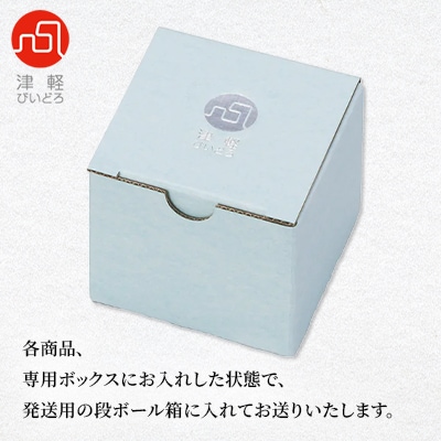 津軽びいどろ一輪挿し　向日葵
