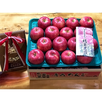 葉とらずサンジョナ」約5kg・訳あり家庭用りんご 青森市長賞受賞 葉とらずサンジョナ」約5kg・訳あり家庭用りんご 青森市長賞受賞