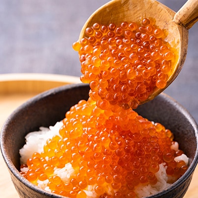 いくら醤油漬　250g×2パック　(化粧箱入)