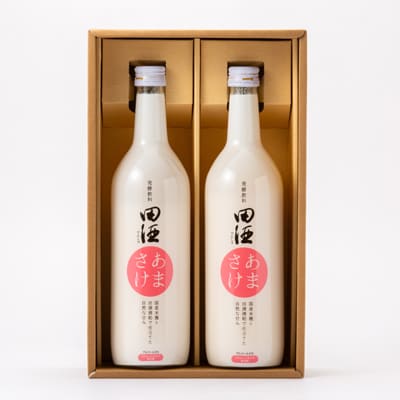 田酒あまさけ2本セット