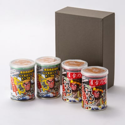 青森生姜味噌おでん　4缶セット(屋台の味・シャモロックスープ味　各2缶)