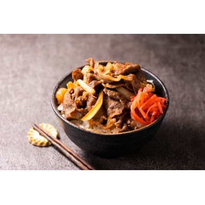青森県産倉石牛 牛丼・肉じゃが用 味付 (3パック)