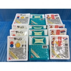 青森県産米パックご飯セット　180g×3種×6セット | ふるさと納税のお礼品