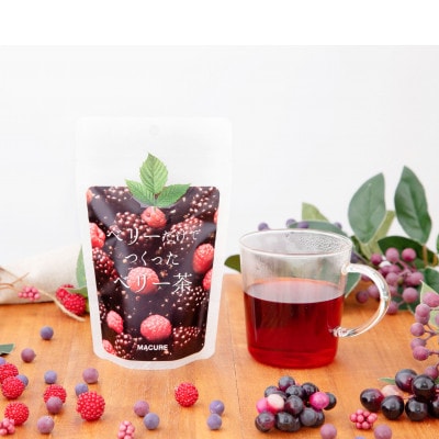 りんご茶(3袋)・ベリー茶(3袋)セット