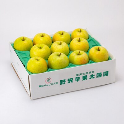 【贈答用】 青森県産りんご「葉とらず王林」約5kg