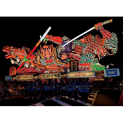 ねぶた祭観覧と八甲田温泉3日間8/2～8/4