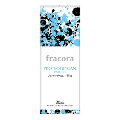 フラコラ美容液 PG 30ml_A1-600