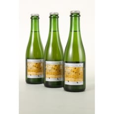 A-FACTORY アップルソーダノンアルコール 375ml 3本セット