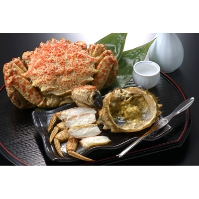 【厳選逸品】青森産 丸勝水産のトゲクリガニ(450g前後×4杯)