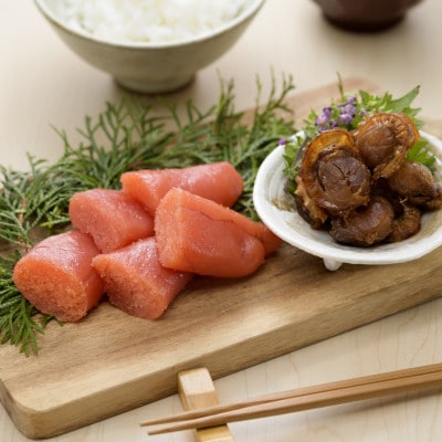 【詰合】「塩たらこ 切子 350g」×「ほたて甘露煮 250g」