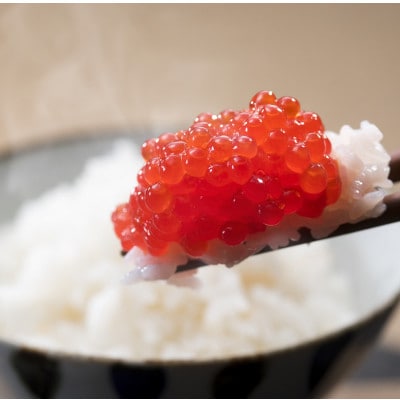 【詰合】「わさび醤油筋子 300g」×「鱒筋子醤油漬 300g」　合計600g