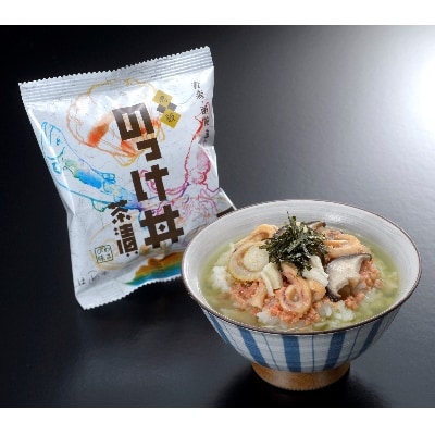 青森さんのやさしいスープ(洋風3・和風3)・のっけ丼茶漬(3袋)詰合せ