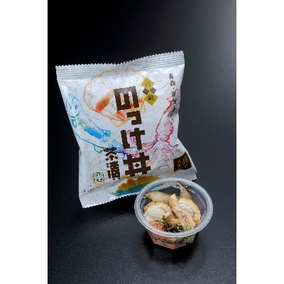 のっけ丼茶漬　3袋箱入×2箱セット