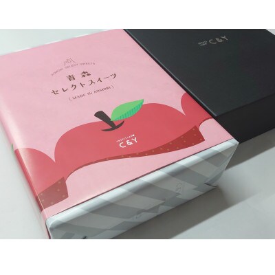 あおもり焼き菓子詰め合わせ　6種類14個入り