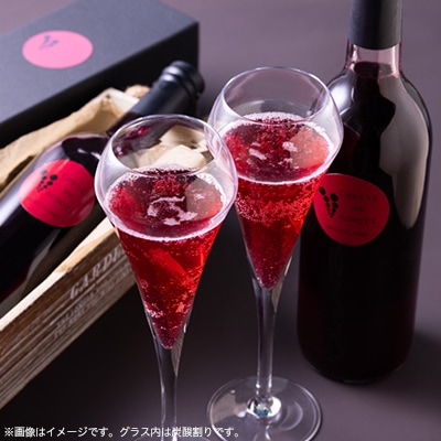 【さとふる限定】青森県産　果汁50%　　　　カシス果汁50%720ml×3本