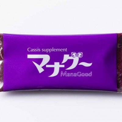 機能性表示食品 マナグー 30日分