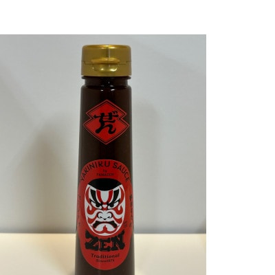 焼肉のタレ ZEN 計480g