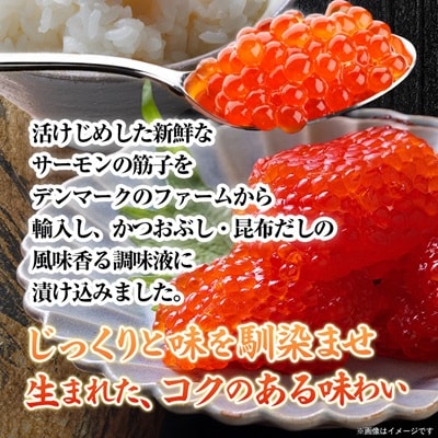 ポートの活き造り一夜漬け  360g(120g×3パック)